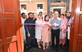 Prof. Dr. Arshad Javed Academic Block Inaugurates at KMU